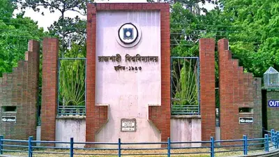 যুক্তরাষ্ট্রে বাংলাদেশি শিক্ষার্থী হত্যায় গ্রেপ্তার আবুগারবিয়েহকে নিয়ে যা জানা গেল