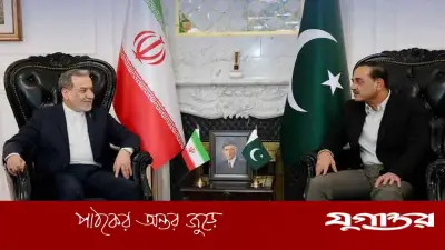 পাকিস্তানের সেনাপ্রধানের সঙ্গে ইরানি পররাষ্ট্রমন্ত্রীর বৈঠক