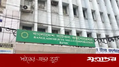 ডিসেম্বরের মধ্যে বিজেএমসির লিজ মিলে ২০ হাজার কর্মসংস্থান
