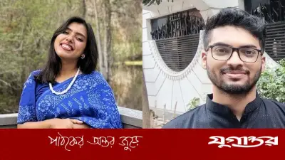 লিমন-বৃষ্টির বিয়ের পরিকল্পনা ছিল, জানালেন ভাই