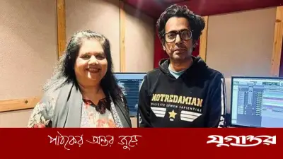 বাপ্পা-রুনার প্রথম দ্বৈতকণ্ঠে বাংলা গজল আসছে ১৬ মে