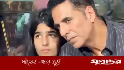 অক্ষয় কুমারের মেয়ে নিতারাকে অনলাইনে যৌন হেনস্তা, অভিযুক্ত গ্রেফতার