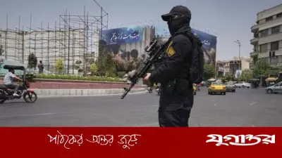 ইরানে সাঁড়াশি অভিযানে ২৪০ গ্রেফতার, মোসাদ চরও ধরা