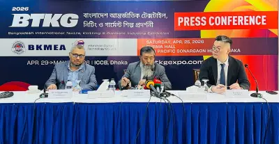 বিকেএমইএর উদ্বেগ: জ্বালানি সংকটে পোশাকশিল্পে উৎপাদন ব্যাহত