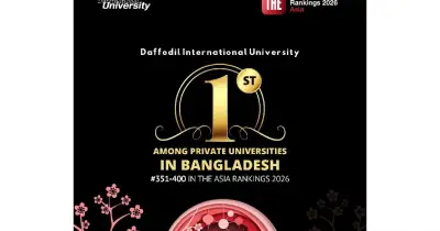 ড্যাফোডিল বিশ্ববিদ্যালয় এশিয়ায় ৩৫১-৪০০ ব্যান্ডে, দেশে প্রথম বেসরকারি