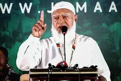 ভিডিও: বাংলাদেশের নতুন সংবাদ প্রতিবেদন