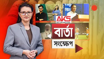 শিল্পকলায় শুরু হলো তিন দিনের নাট্যোৎসব