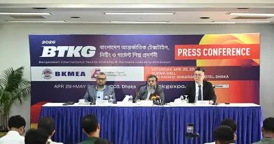 বিদ্যুৎ-জ্বালানি সংকটে নিট পোশাক শিল্পের উৎপাদন ব্যাহত, উদ্বেগ বিকেএমইএর