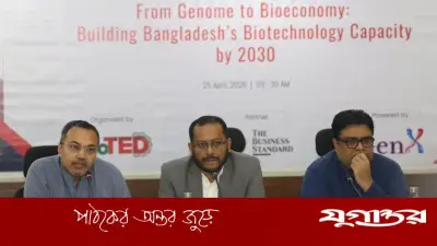 প্রাথমিকের ২ কোটি শিক্ষার্থীকে মিড-ডে মিল দেবে সরকার