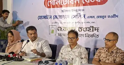 মব সন্ত্রাস ও উগ্রবাদ দূর করতে আদর্শিক পাল্টা বক্তব্য প্রয়োজন