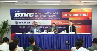 বিদ্যুৎ সংকটে উদ্বিগ্ন পোশাকশিল্প মালিকরা