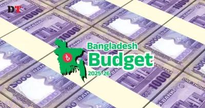 অর্থনৈতিক প্রতিবেদক ফোরামের প্রাক-বাজেট প্রস্তাব: কাঠামোগত সংস্কারের ওপর জোর