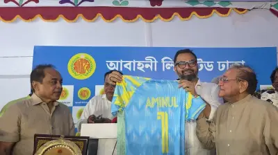 আবাহনীতে আমিনুলের জার্সি হস্তান্তর, ক্রীড়াঙ্গন মুক্ত রাখার প্রত্যয়