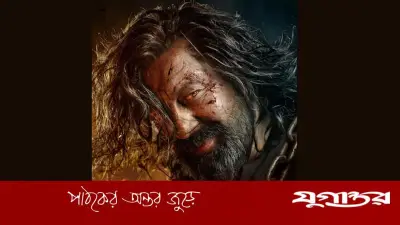 ৩৩ বছর পর ফিরছেন সঞ্জয় দত্ত, আসছে ‘খলনায়ক রিটার্নস’