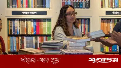 বই কিনে মুগ্ধ জাইমা রহমান, বিশ্বসাহিত্যকেন্দ্রে সদস্য হওয়ার আগ্রহ