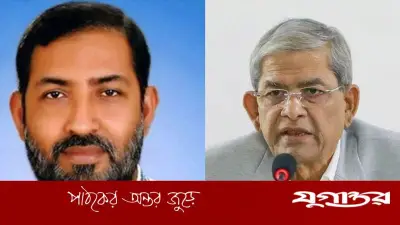 মির্জা ফখরুলকে ডা. ইরানের খোলা চিঠি: নির্মূলের রাজনীতি পরিহারের আহ্বান