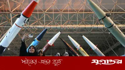 ইরানের বিশাল ক্ষেপণাস্ত্র ভান্ডার এখনো অক্ষত, দাবি প্রতিরক্ষা মুখপাত্রের