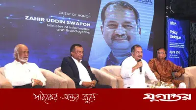 প্রযুক্তিভিত্তিক জ্ঞানচর্চাই ভবিষ্যৎ সভ্যতার কৌশলগত শক্তি: তথ্যমন্ত্রী