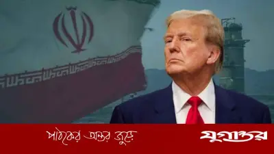 ইরানের সঙ্গে আলোচনা নাকচ, ফের হামলা প্রসঙ্গে যা বললেন ট্রাম্প