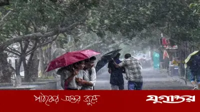 সোমবার থেকে ভারি বৃষ্টি, বন্যার শঙ্কা পাঁচ জেলায়