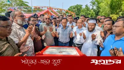 সরকার এমপির গাড়িতে হামলায় দোষীদের দৃষ্টান্তমূলক শাস্তির নির্দেশ ডেপুটি স্পিকারের