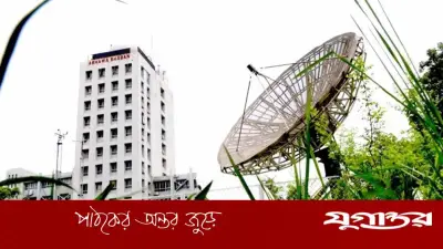 ঢাকায় বৃষ্টির সম্ভাবনা, গরম কমতে পারে