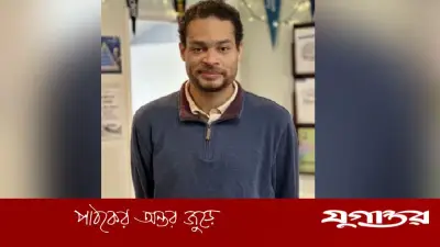 ট্রাম্পের নৈশভোজে হামলাকারী কে এই টমাস অ্যালেন