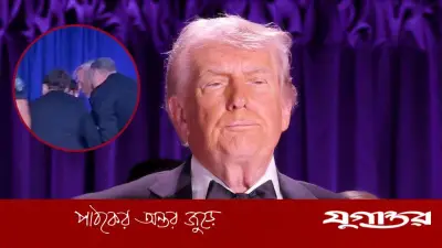 গুলির শব্দে আতঙ্ক, লুকাতে গিয়ে পড়ে যান ট্রাম্প