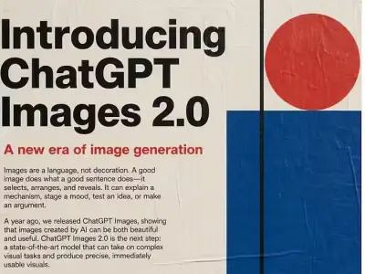 চ্যাটজিপিটি ইমেজেস ২.০: এআই ছবি তৈরিতে নতুন দিগন্ত