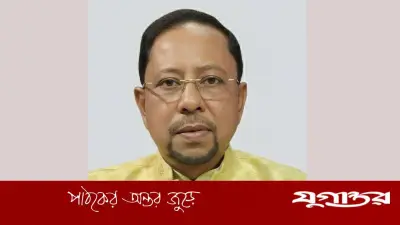 সাবেক শিক্ষা উপমন্ত্রী গোলাম সারোয়ার মিলনের ইন্তেকাল