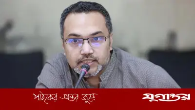 প্রশ্নপত্র ফাঁসের গুজবে সতর্ক থাকার আহ্বান মাহদী আমিনের