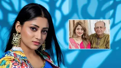 বাবার গ্রেপ্তারে পূজা চেরীর অবস্থান স্পষ্ট, নিজেকে নির্দোষ দাবি