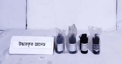 কামরাঙ্গীরচরে পুলিশের লুট হওয়া ৪ টিয়ার গ্যাস গ্রেনেড উদ্ধার