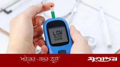 ডায়াবেটিস নিয়ন্ত্রণে ১৪টি গুরুত্বপূর্ণ বিষয় মেনে চলুন