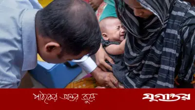 ইপিআই টিকা সরবরাহে চরম সংকট, ভোগান্তিতে সেবাগ্রহীতারা