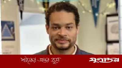 ট্রাম্পের অনুষ্ঠানে হামলার উদ্দেশ্য জানালেন হামলাকারী