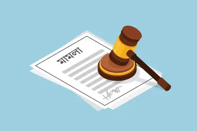 পঞ্চগড়ে ইউএনও হামলা মামলা, ২৫ জনের নামসহ ৩২৫ জন আসামি