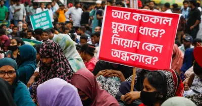 প্রাথমিক শিক্ষক নিয়োগ: প্রার্থীদের বিক্ষোভ, নিয়োগপত্রের দাবি