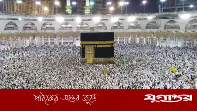 হজযাত্রীদের জন্য ১০টি গুরুত্বপূর্ণ পরামর্শ