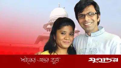 সাগর-রুনি হত্যা মামলায় তদন্তে আরও ৬ মাস সময় দিল হাইকোর্ট