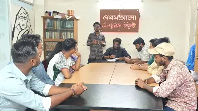 তারানাথ তান্ত্রিক চরিত্র নিয়ে সিলেট বন্ধুসভার পাঠচক্র