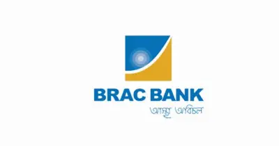 ব্র্যাক ব্যাংকের রেকর্ড মুনাফা, লভ্যাংশ ঘোষণা