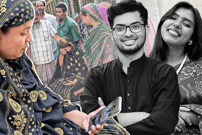 বাংলাদেশের নতুন শিক্ষানীতি ঘোষণা