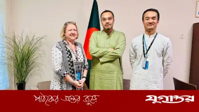 ইউনেস্কো প্রতিনিধিদের সাথে মাহ্দী আমিনের সাক্ষাৎ