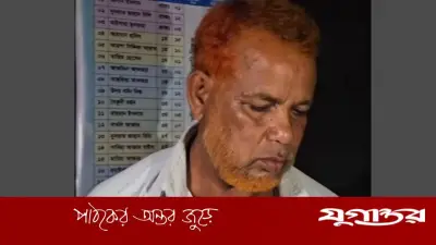 পঞ্চগড়ে তৃতীয় শ্রেণির ছাত্রীকে শ্লীলতাহানি, প্রধান শিক্ষক গ্রেফতার