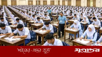 প্রশ্নপত্রে দাগ: এসএসসি পরীক্ষায় ৮ শিক্ষার্থী বহিষ্কার, দুই শিক্ষক অব্যাহতি