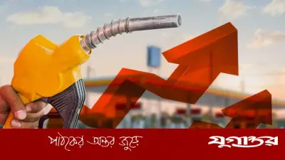 ইরান-যুক্তরাষ্ট্র আলোচনা অনিশ্চিত, বেড়েছে তেলের দাম