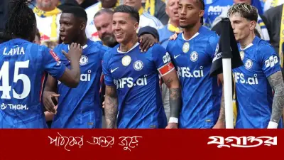 এফএ কাপ ফাইনালে চেলসি, লিডসকে হারিয়ে স্বস্তির জয়