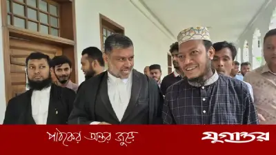 মানহানি মামলায় হাইকোর্টে আগাম জামিন পেলেন জামায়াত এমপি আমির হামজা