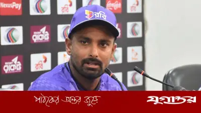 টি-টোয়েন্টি সিরিজে টস জিতে ফিল্ডিং নিল বাংলাদেশ